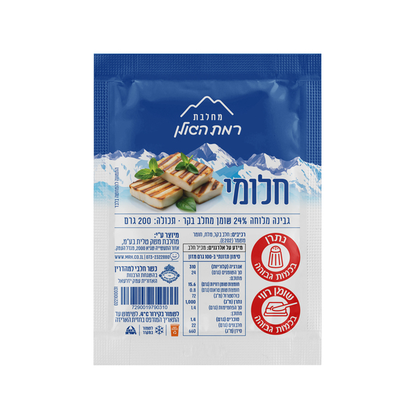 גבינת חלומי (200 גרם)רמת הגולן