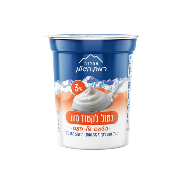 יוגורט נטול לקטוז 3% 180 גר' רמת הגולן