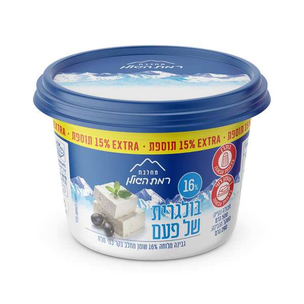 בולגרית 16%של פעם רמת הגולן 250 גרם