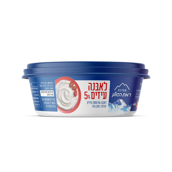 לאבנה עיזים 5% רמת הגולן 250 גרם