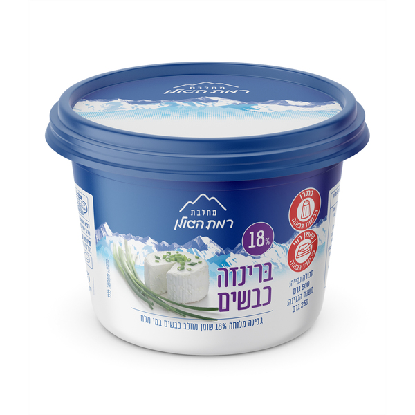 גבינת ברינזה כבשים 18% 250 גרם