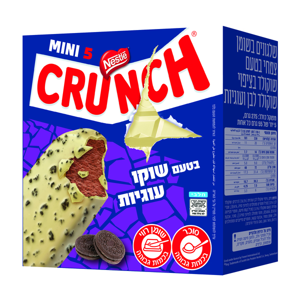 מאגדת מיני קראנץ שוקו- עוגיות 5 יח 365 ג