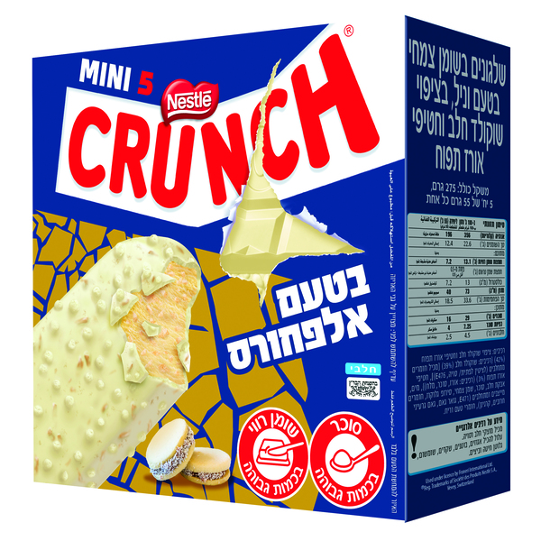 מאגדת מיני קראנץ אלפחורס 6 יח' נסטלה