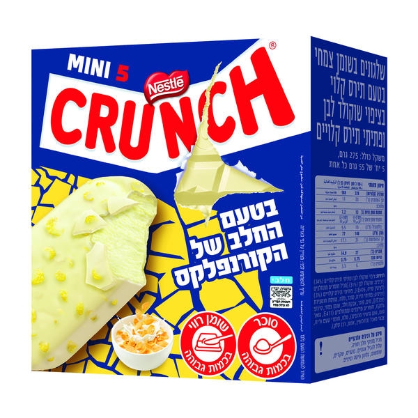 קראנץ מיני קורנפלקס מאגדת 285 גרם