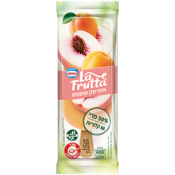שלגון לה פרוטה אפרסק משמש נסטלה 70ג'