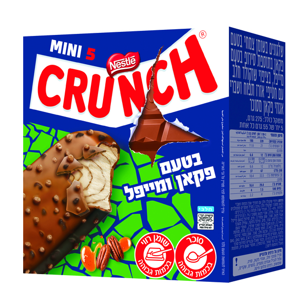 מאגדת מיני קראנץ פקאן ומייפל 5 יח