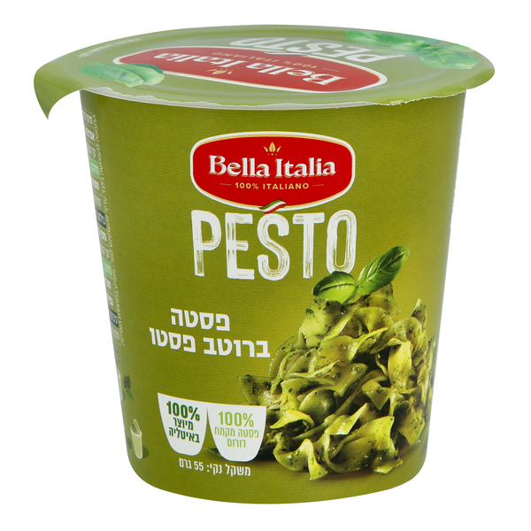 בלה איטליה - טאליאטלה ברוטב פסטו 55 גרם