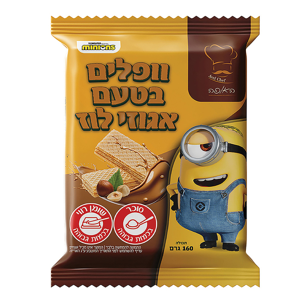 וופל בטעם אגוזי לוז 160 גר המיניונים