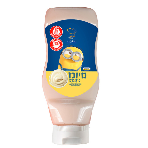 מיונז בקבוק לחיץ 510 גר המיניונים