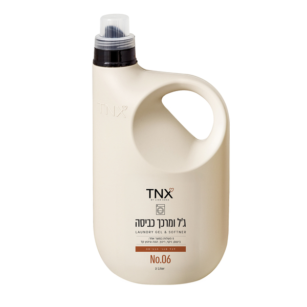 TNX NO.06 גל כביסה+מרכך 2 ליטר