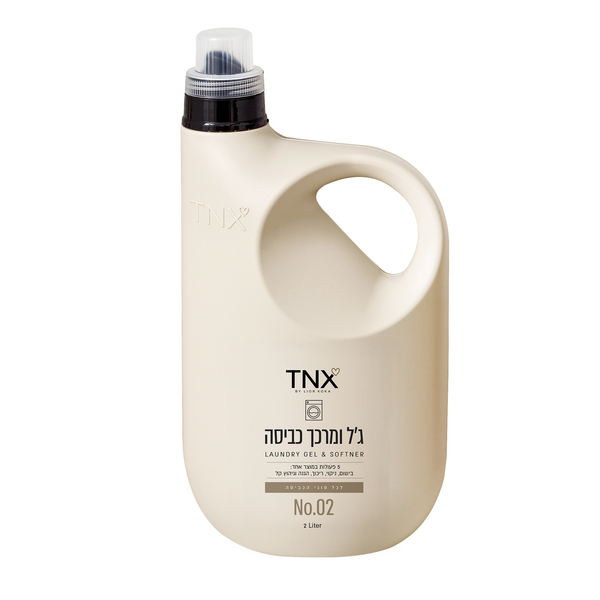 ג'ל כביסה+מרכך 2 ליטר TNX No.02