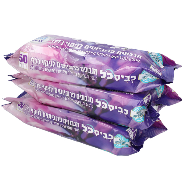 שלישיית מגבונים פרוביוטים לניקוי כללי ארומטי 50 יח' כביסכל