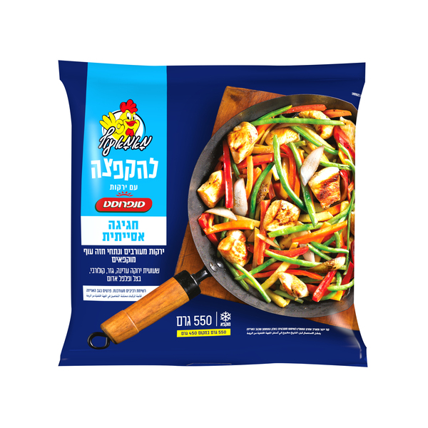 חגיגה אסייתית מאמא עוף 550 גרם