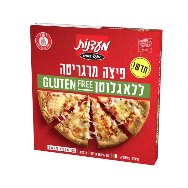 פיצה ללא גלוטן מעדנות מעדנות 335 גרם