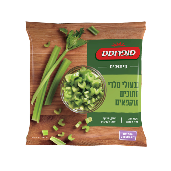 גבעולי סלרי חתוכים סנפרוסט - 500 גרם