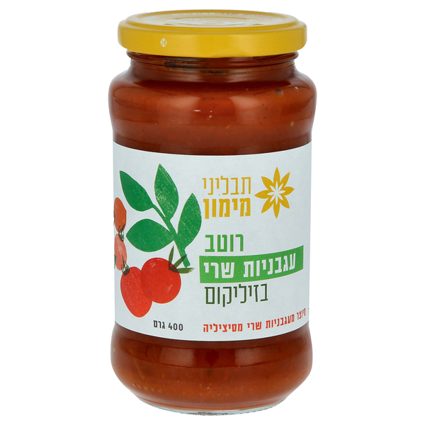רוטב עגבניות שרי בזיליקום תבליני מימון - מידע תזונתי