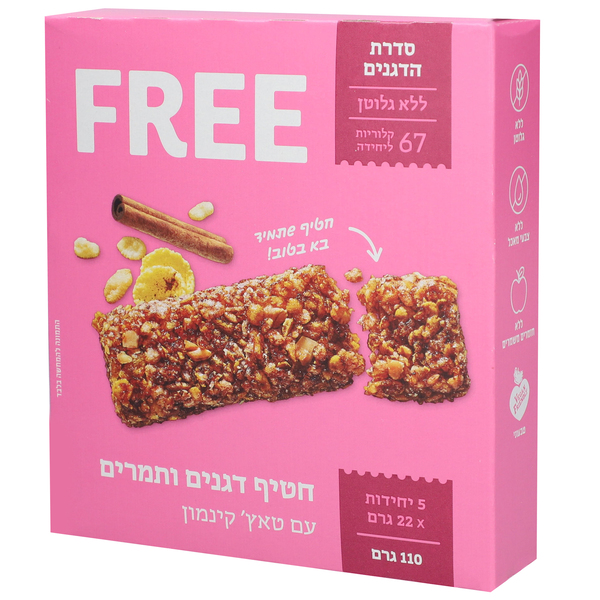 פרי - חטיף דגנים תמרים וקינמון 20 גרם * חמישייה