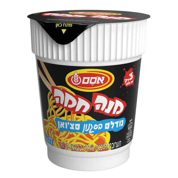 מנה חמה נודלס וירקות בטעם סצ'ואן 76 ג'