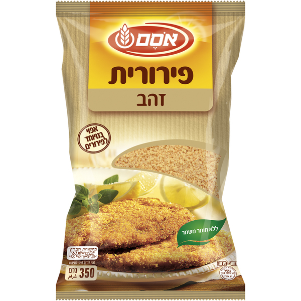פירורית זהב אסם זהב 350ג'