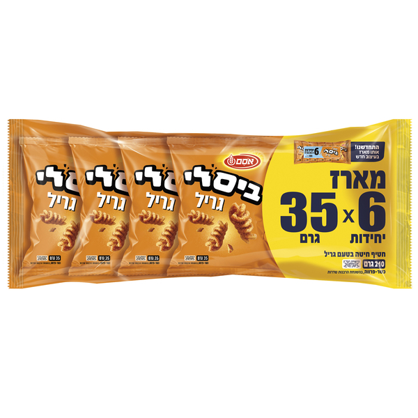 ביסלי חטיף חיטה בטעם גריל אסם 6 * 35 גרם