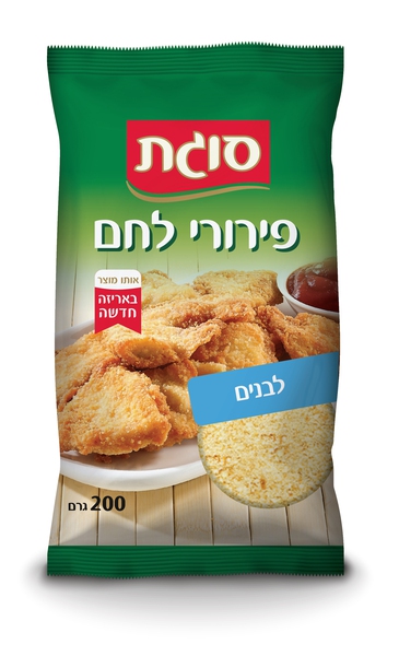 פירורי לחם לבנים סוגת 200 גרם