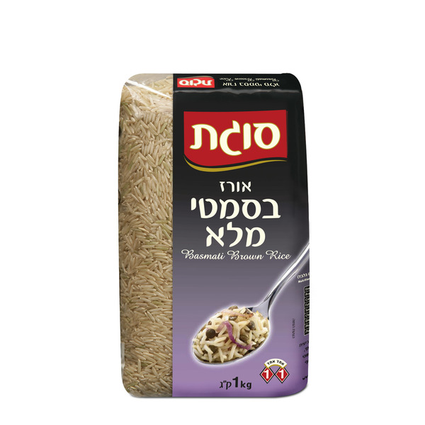אורז בסמטי מלא סוגת 1 ק"ג