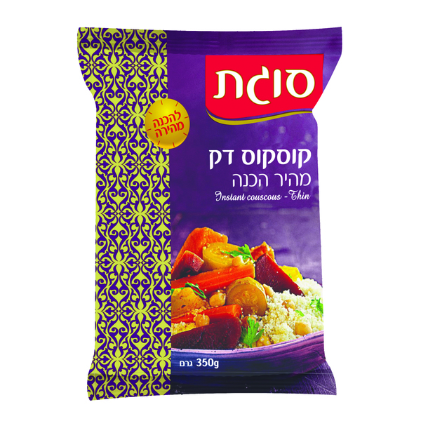 Finely 350g couscous - Sugat
