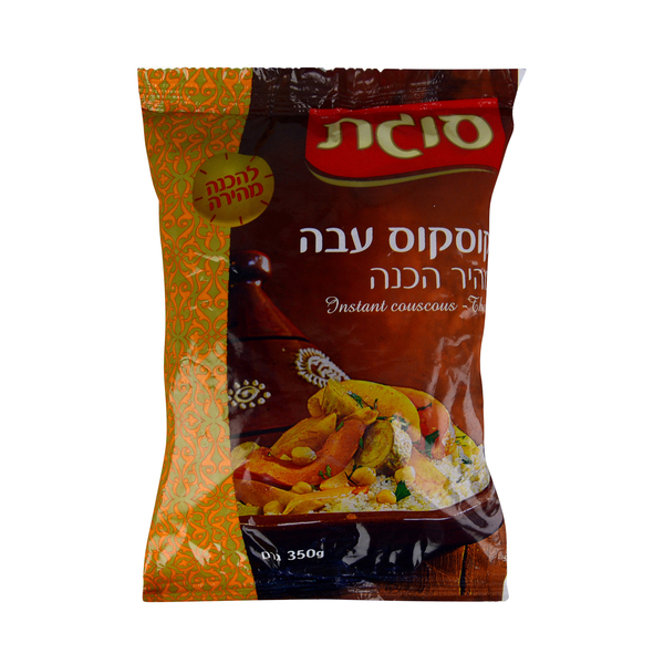 Thick 350g couscous - Sugat
