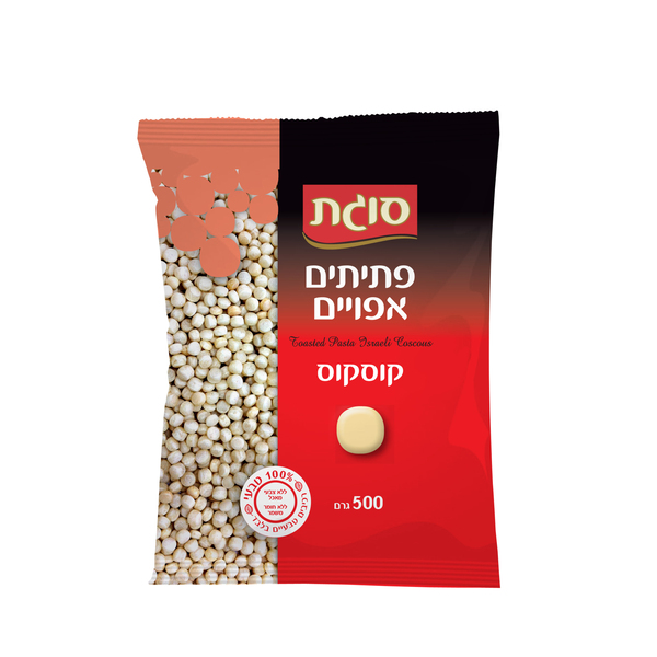 פתיתים אפויים קוסקוס 500 גרם סוגת