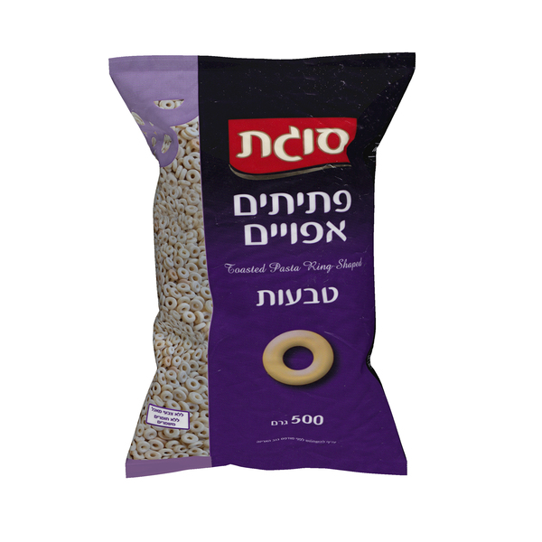 פתיתים אפויים טבעות סוגת 500 גרם