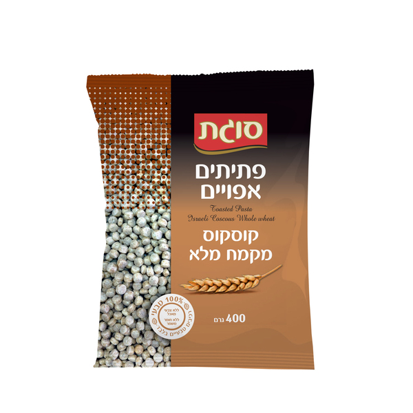 פתיתים קוסקוס קמח מלא סוגת 400 גרם