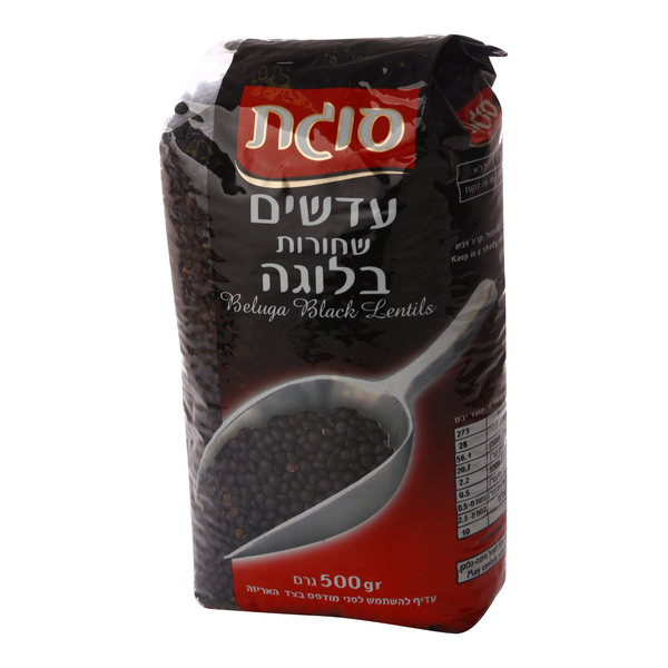 עדשים שחורות בלוגה 500 ג סוגת כשל"פ