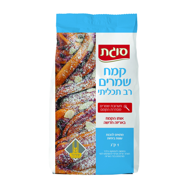 קמח שמרים רב תכליתי 1 קג