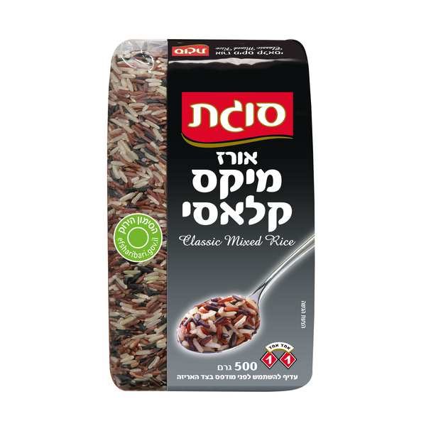 אורז מיקס 500 גרם סוגת