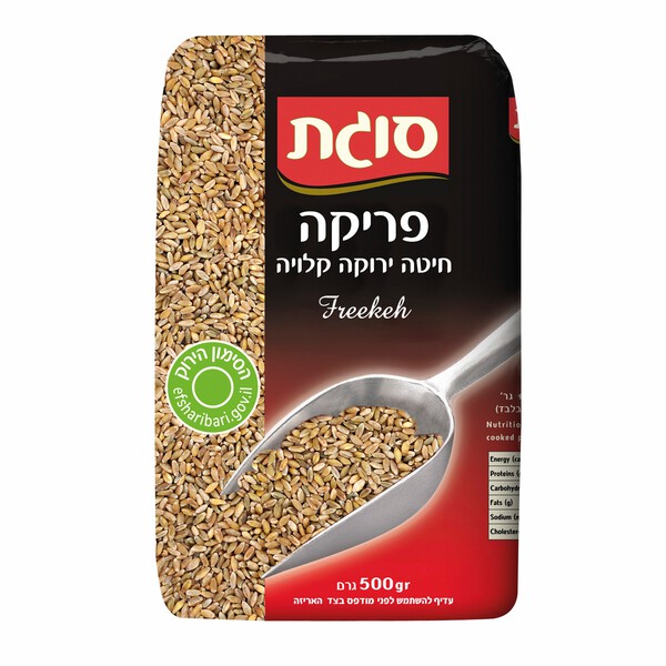 סוגת פריקה חיטה ירוקה קלויה 500 גר