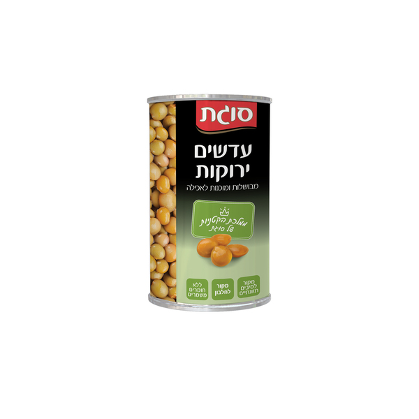 סוגת שימורי עדשים ירוקות מבושלות ומוכנות לאכילה