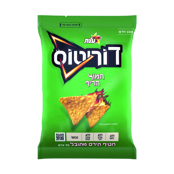 דוריטוס חמוץ חריף 70 גרם - מידע תזונתי