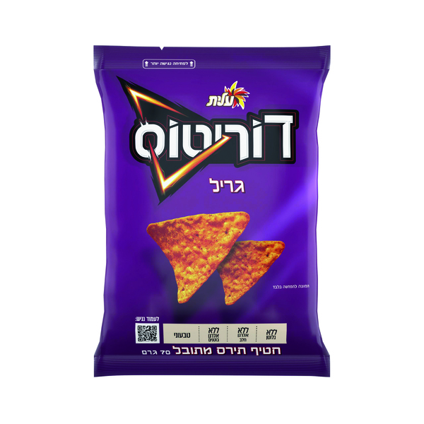 דוריטוס בטעם גריל 70
