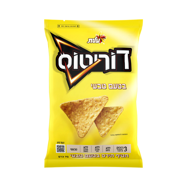 דוריטוס טבעי 70 גרם - מידע תזונתי