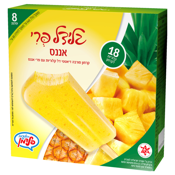 שמיניית קרחוני דיאט פרי אננס.
