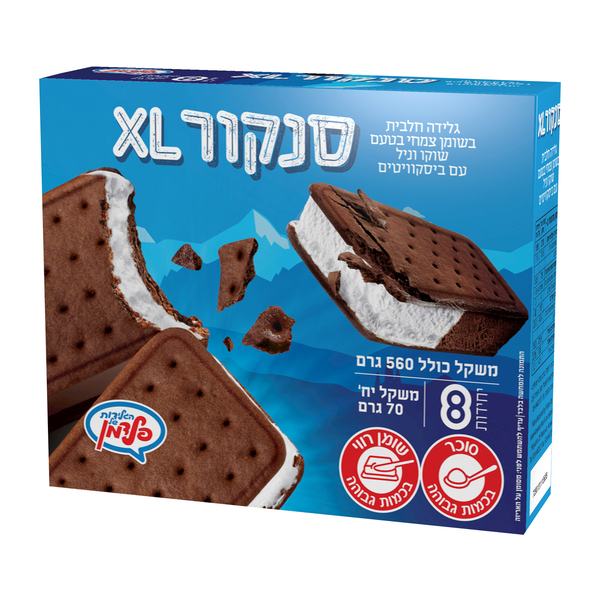 מאגדת סנקור ארוך 8 יח פלדמן 560 גרם - מידע תזונתי