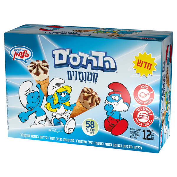 מאגדת טילוני דרדסים 210 גרם פלקו