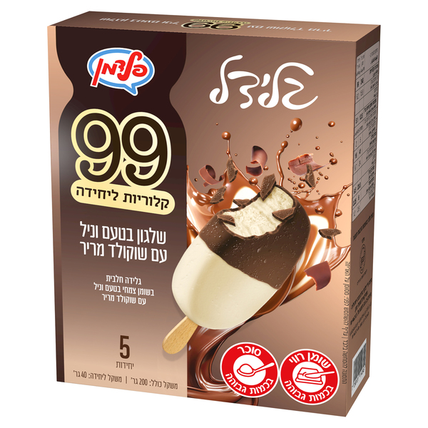 מאגדת שלגוני גלידל וניל עם שוקולד מריר 5 יח*40 גרם