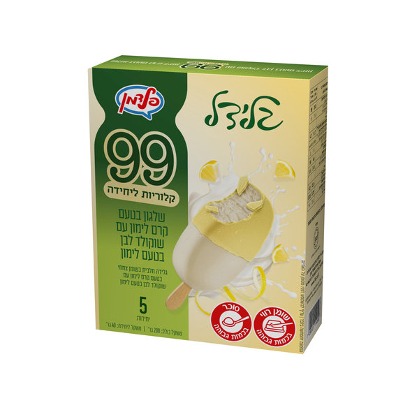 מאגדת שלגוני גלידל לימון 5 יח*40 גרם
