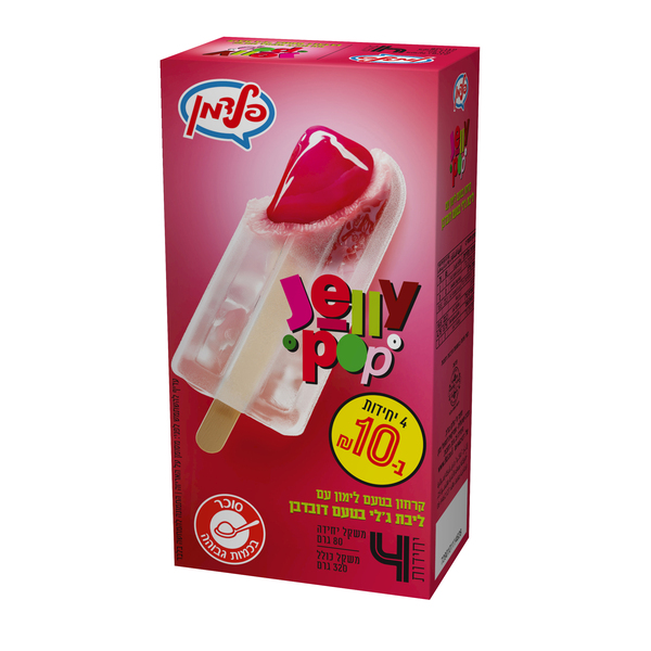מאגדת ג'לי פופ לימון דובדבן 320 ג' פלקו