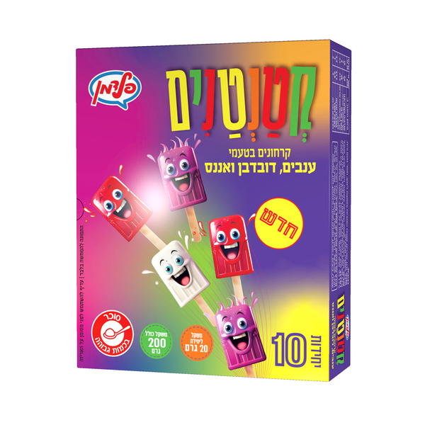 קטנטנים קרח אננס ענבים דובדבן 200 ג' פלדמן