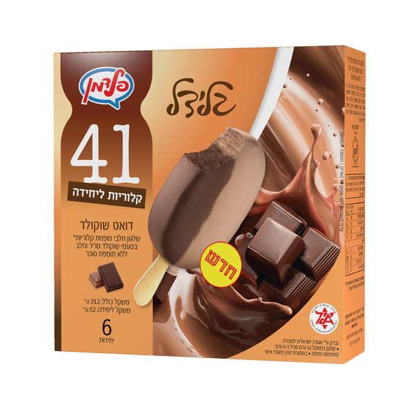 שישייה גלידל שוקולד חלב מריר 312 ג' פלדמן