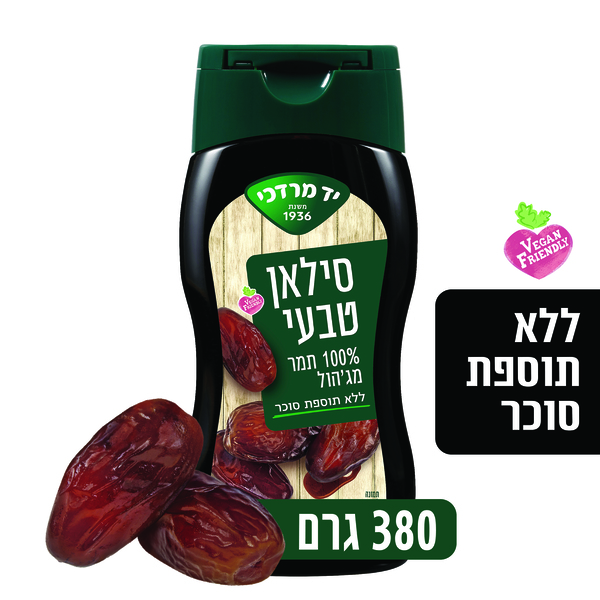 סילאן טבעי לחיץ יד מרדכי 380 גרם - מידע תזונתי