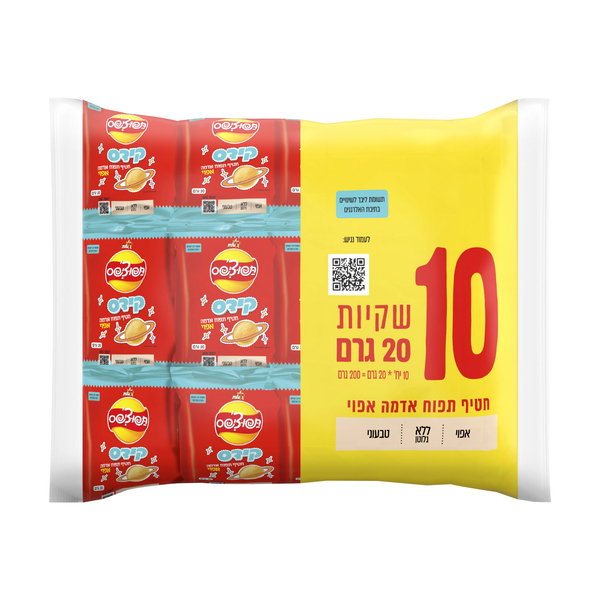 תפוצ'יפס קידס מארז 10 יח' * 20 ג'