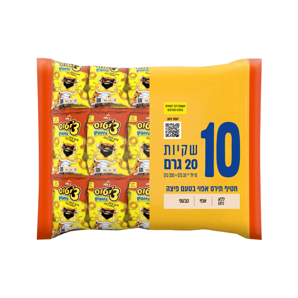 חטיף צ'יטוס איקס עיגול בטעם פיצה - מארז 10 יח'